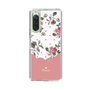 スリムプロテクションケース［ ツインドットフラワー - Pink ］