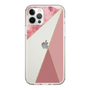 スリムプロテクションケース［ マーブルトライアングルパレット ］