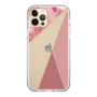 スリムプロテクションケース［ マーブルトライアングルパレット ］