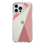 スリムプロテクションケース［ マーブルトライアングルパレット ］