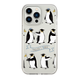 スリムプロテクションケース［ キュートペンギンマーチ ］