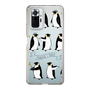 スリムプロテクションケース［ キュートペンギンマーチ ］