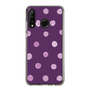 スリムプロテクションケース［ 水彩ドット・レトロカラー - Purple ］