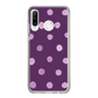 スリムプロテクションケース［ 水彩ドット・レトロカラー - Purple ］