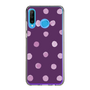 スリムプロテクションケース［ 水彩ドット・レトロカラー - Purple ］