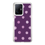 スリムプロテクションケース［ 水彩ドット・レトロカラー - Purple ］