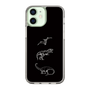 スリムプロテクションケース［ Dinosaurs No.1 ］
