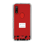 スリムプロテクションケース［ artistic texture ］