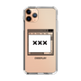 スリムプロテクションケース［ ××× ］