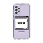 スリムプロテクションケース［ ××× ］