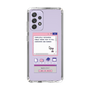 スリムプロテクションケース［ System error! ］