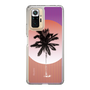 スリムプロテクションケース［ Palm Tree ］