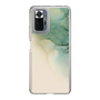 スリムプロテクションケース［ Marble Green ］