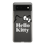 スリムプロテクションケース［ Hello Kitty - Graceful typography ］