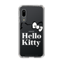 スリムプロテクションケース［ Hello Kitty - Graceful typography ］