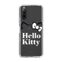 スリムプロテクションケース［ Hello Kitty - Graceful typography ］