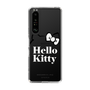 スリムプロテクションケース［ Hello Kitty - Graceful typography ］