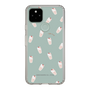 スリムプロテクションケース［ Hello Kitty - MXカフェタイム_ジュース_グリーン ］