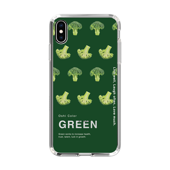 スリムプロテクションケース［ GREEN-Broccoli ］