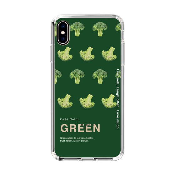 スリムプロテクションケース［ GREEN-Broccoli ］