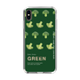 スリムプロテクションケース［ GREEN-Broccoli ］