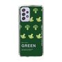 スリムプロテクションケース［ GREEN-Broccoli ］