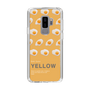 スリムプロテクションケース［ YELLOW-Egg ］