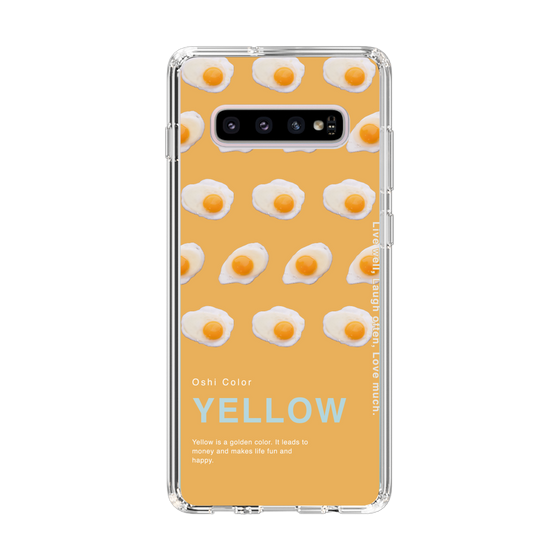 スリムプロテクションケース［ YELLOW-Egg ］