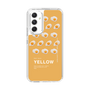 スリムプロテクションケース［ YELLOW-Egg ］