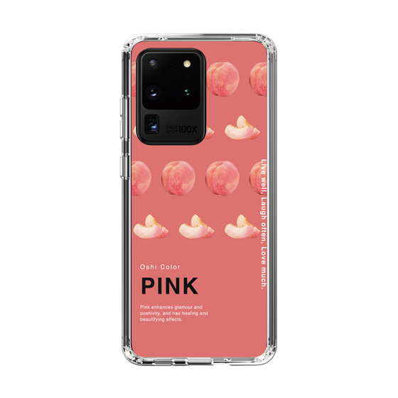 スリムプロテクションケース［ PINK-Peach ］