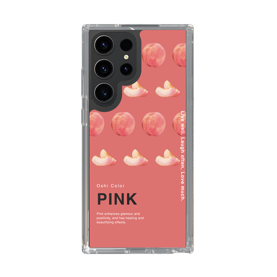 スリムプロテクションケース［ PINK-Peach ］