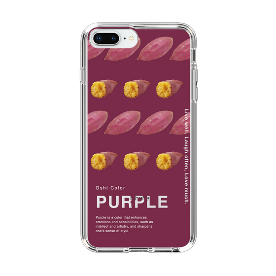 スリムプロテクションケース［ PURPLE-Sweet potato ］