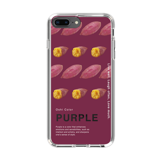 スリムプロテクションケース［ PURPLE-Sweet potato ］