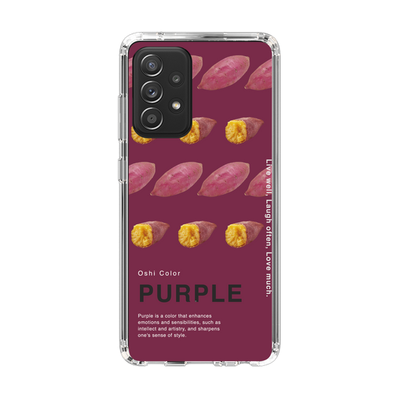 スリムプロテクションケース［ PURPLE-Sweet potato ］