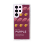 スリムプロテクションケース［ PURPLE-Sweet potato ］