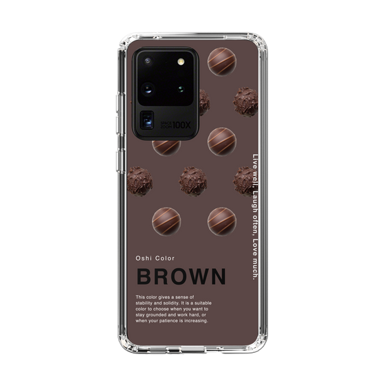 スリムプロテクションケース［ BROWN-Chocolate ］