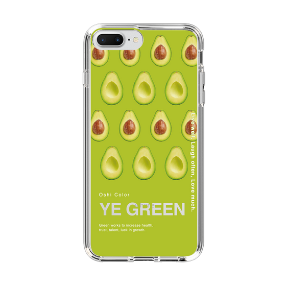 スリムプロテクションケース［ YE GREEN-Avocado ］