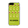 スリムプロテクションケース［ YE GREEN-Avocado ］