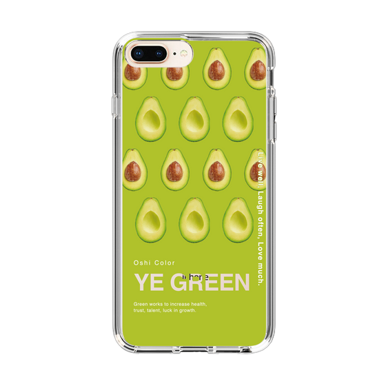 スリムプロテクションケース［ YE GREEN-Avocado ］