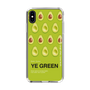 スリムプロテクションケース［ YE GREEN-Avocado ］