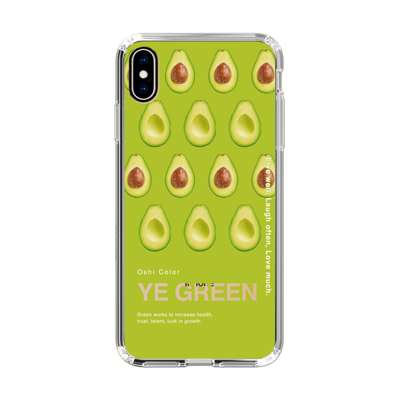 スリムプロテクションケース［ YE GREEN-Avocado ］