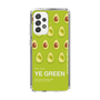 スリムプロテクションケース［ YE GREEN-Avocado ］