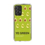 スリムプロテクションケース［ YE GREEN-Avocado ］