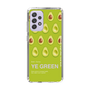スリムプロテクションケース［ YE GREEN-Avocado ］