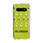 スリムプロテクションケース［ YE GREEN-Avocado ］