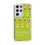 スリムプロテクションケース［ YE GREEN-Avocado ］