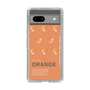 スリムプロテクションケース［ ORANGE-Shrimp ］