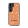 スリムプロテクションケース［ ORANGE-Shrimp ］