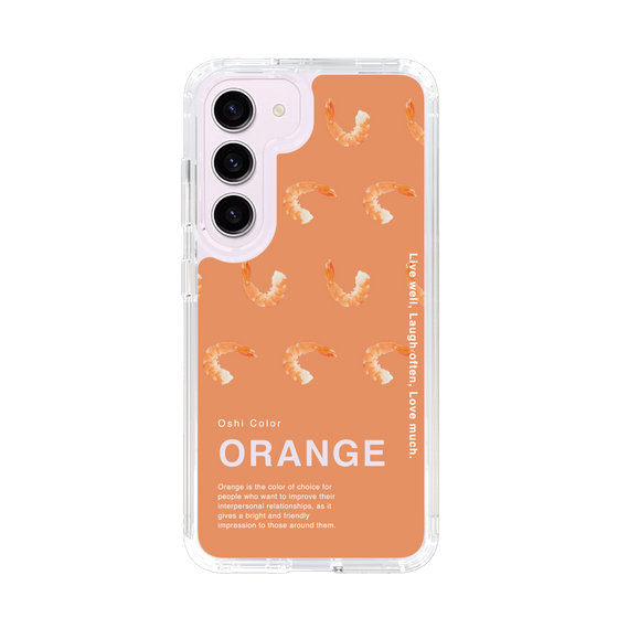 スリムプロテクションケース［ ORANGE-Shrimp ］