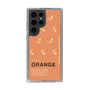 スリムプロテクションケース［ ORANGE-Shrimp ］